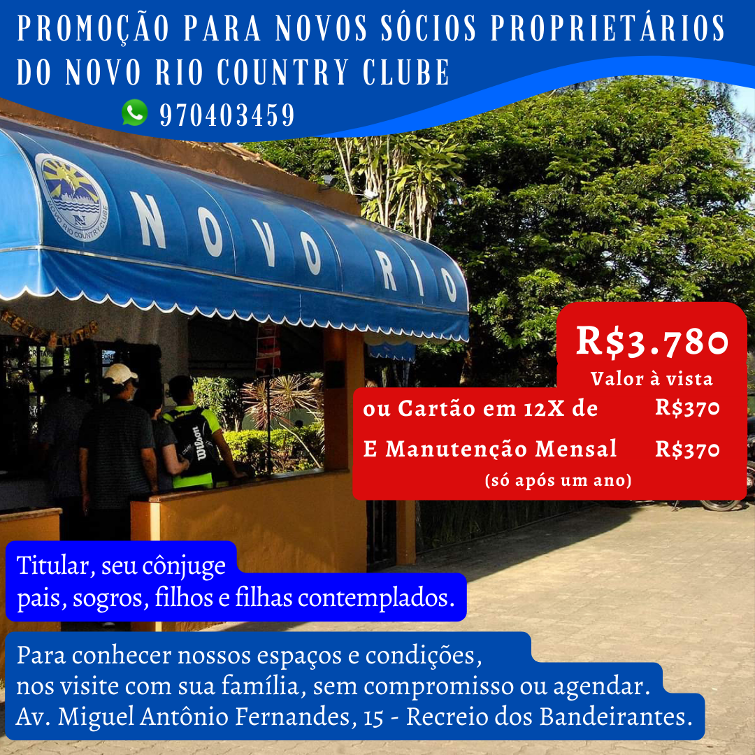 Day Use  Novo Rio Country Clube